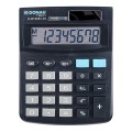 product_12250_image_50665.jpg