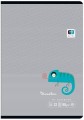 product_24740_image_79831.jpg