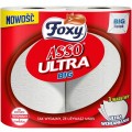 product_25018_image_80643.jpg