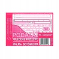 product_24546_image_79503.jpg