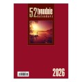 CRU092-MIX(3).jpg