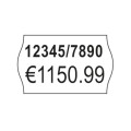 product_1856_image_28911.jpg