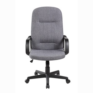 Fotel do biura OFFICE PRODUCTS MALTA szary /23023221-10/