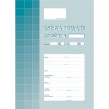 product_16921_image_66086.jpg