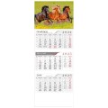 product_26814_image_88362.jpg