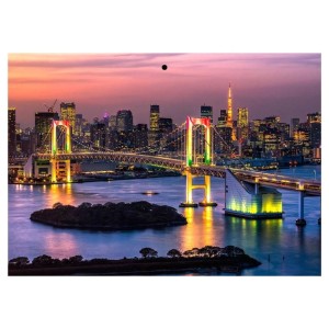 Kalendarz trójdzielny CRUX 2025 Rainbow Bridge GM-563 T11 biały /GM-563-T11-BIAŁY/