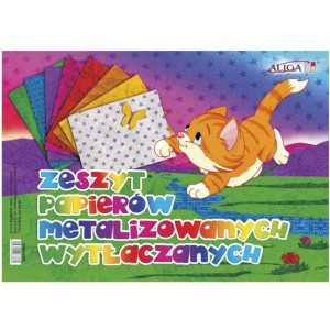 Papier kolorowy metalizowany wytłaczany B5 /ZPMW-6385/