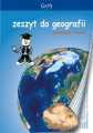 IN020.jpg
