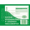 product_60963_image_133829.jpg