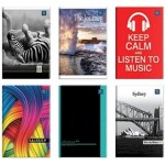 Brulion A4/96 kratka INTERDRUK